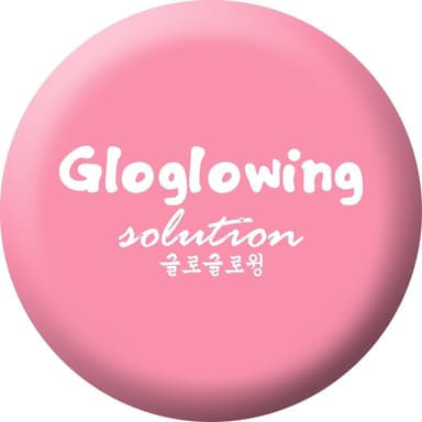 Gloglowing